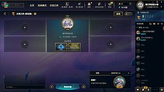 S17 开冲~~~~ 9084250
