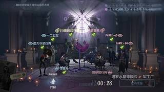 cherish644281的直播间