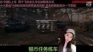 不要钱打首胜中