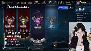 【电一】觉睡饱了，一起玩游戏啊~