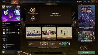 10000分东南亚！