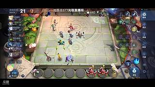 往事如风33805的直播间