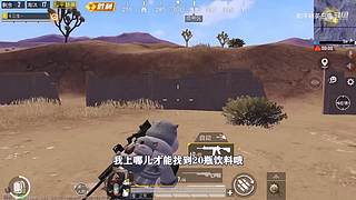 用户72008660的直播间
