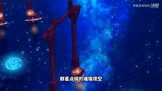 熊猫游戏视频的直播间