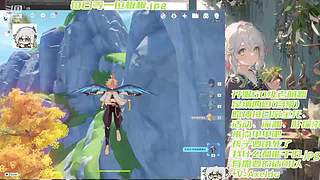 肝/探索/深渊/活动/材料