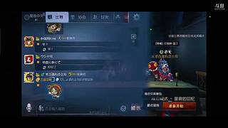 欣赏纯音乐 .
