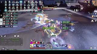 有事，非请五入