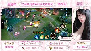 ❤你也很为我着迷吧❤