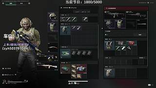 【小奶团】有位！1000-2000