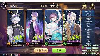 ✨小小宋✨开心快乐每一天！