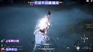 停步山隅静观溪流绕过青石