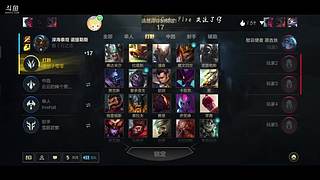 庸无才的直播间
