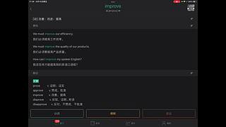 日常打游戏 10621760