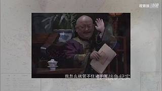 喜欢我的视频或想和我玩，请关注，打赏我哟