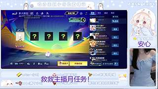 泪水打湿充电器  边打王者边触电