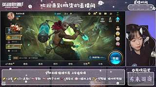 少御音新人主播 有车位呀