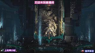 区分新旧版本强势武学，及时调整养成重心