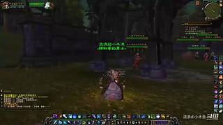 小木鱼领队