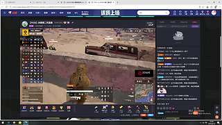 PUBG半运半欧