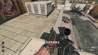 【美服】伪少女 永远不亏 丝滑外语