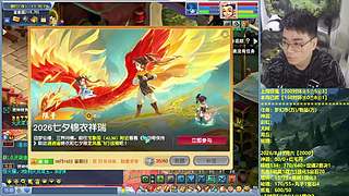 109效率五门，人人都空不空才怪！