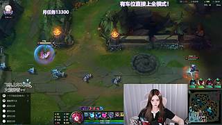 艾欧尼亚新晋天才ad