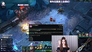 艾欧尼亚新晋天才ad
