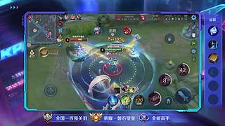 单排百星。