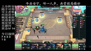 随缘九五心之刚