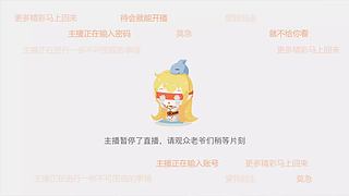 国服寡妇带粉上分