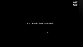 一起来吗？ 11563264