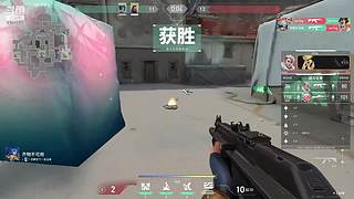 来看八伯里打游戏