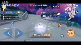 用户955381175的直播间