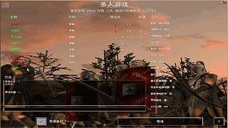 楞头青的直播间 11810897