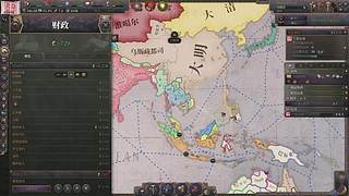 wsyxhdx的直播间