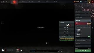 老carry的直播间