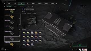 这野人魔了 11955024
