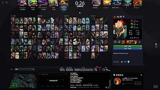 DOTA2五位置全排 冲冠绝