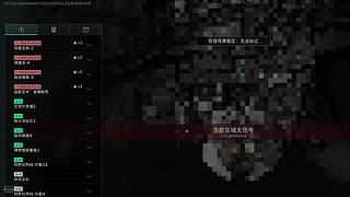 没有器灵，放心观看