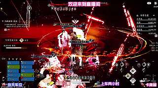 溪畔浣女听闻未传江湖秘闻