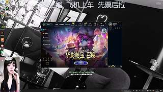 做我的鹰吗？让我熬～