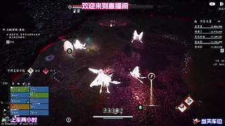 剧情多重分支对比，看看不同抉择走向何种结