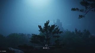 剑网3无界公测
