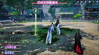 踏过田埂细看乡农耕耘阡陌