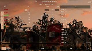 京东的直播间 12198014