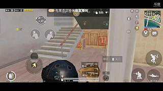 第一次直播好紧张 12208690