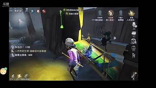 用户5406809821的直播间