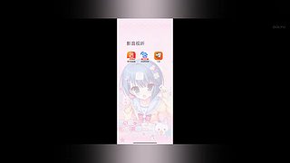 王者荣耀 147
