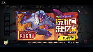 当星光不再明亮。