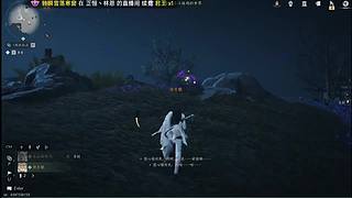 燕麦风之霞的直播间